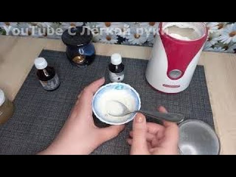 Японская Маска от Глубоких  МОРЩИН🔥Рисовую муку делаем как Японцы