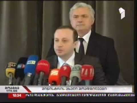 კულტურის მინისტრის მოადგილეები