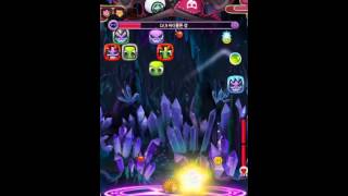 벽돌깨기게임 구해줘마녀의숲 23만점 돌파! screenshot 4