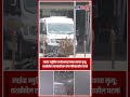Worli NSCI Dom: लाईव्ह म्युझिक कार्यक्रमादरम्यान एकाचा मृत्यू; वरळीतील एनएससीआय डोम परिसरातील घटना