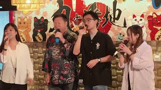 Crystal Siu Man + Wu Ka-kin + Alfred + Sa 🎤 Shanghai Beach @ 90 Ban Di Izakaya, Tsim Sha Tsui, ...