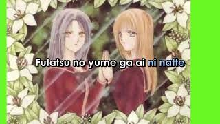 Ayashi No Ceres   Scarlet    Romanji Version singalong S