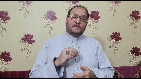 وقفة مع قول الله تعالى: "واذاعتزلتموهم وما يعبدون الا الله " سورة الكهف.