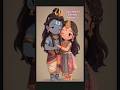 Shivji and Parvati ji giveli drawing and picture 🥰🥰 #art #new #artist #sketch #painting #shortsfeed