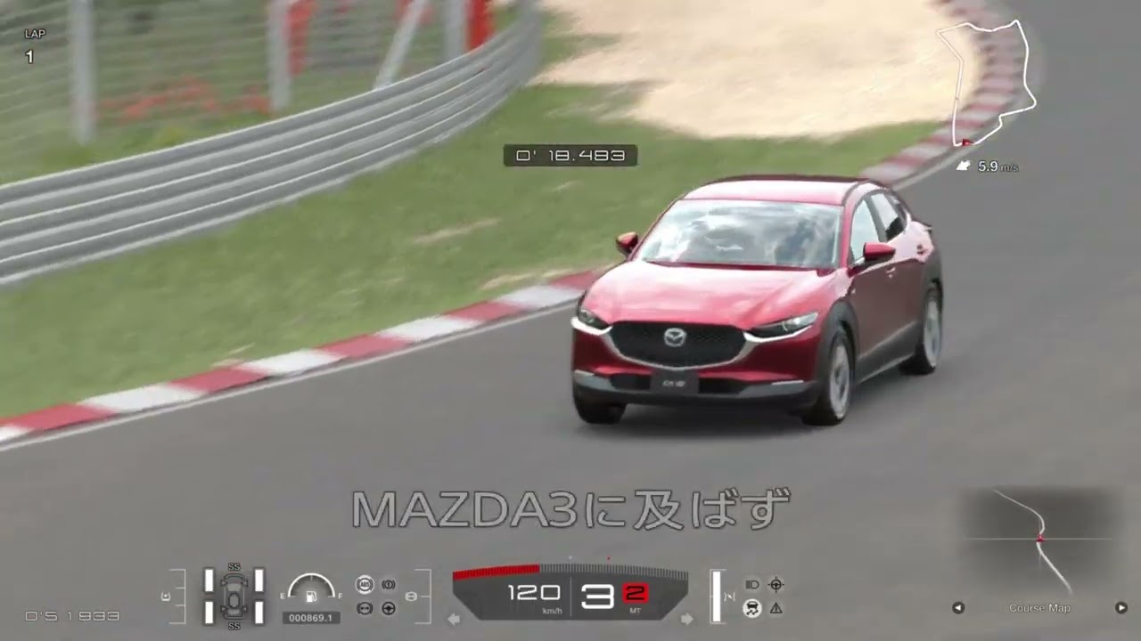 MAZDA3 vs CX-30 / ロードトラック対決