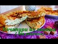 Хачапури из ЛАВАША на Сковороде! Два Простых, Быстрых и ОЧЕНЬ ВКУСНЫХ Рецепта!