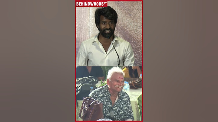 "Bayilvan Ranganathan-ன பார்த்த உடனே நெஞ்சை புடிச்சுட்டேன்.." 🤣 Soori Funny Speech