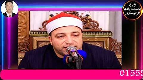 قران الفجرتلاوه قرانيه من سوره الاسراء القارئ الشيخ طه محمد النعماني 29-- 5--2024 م