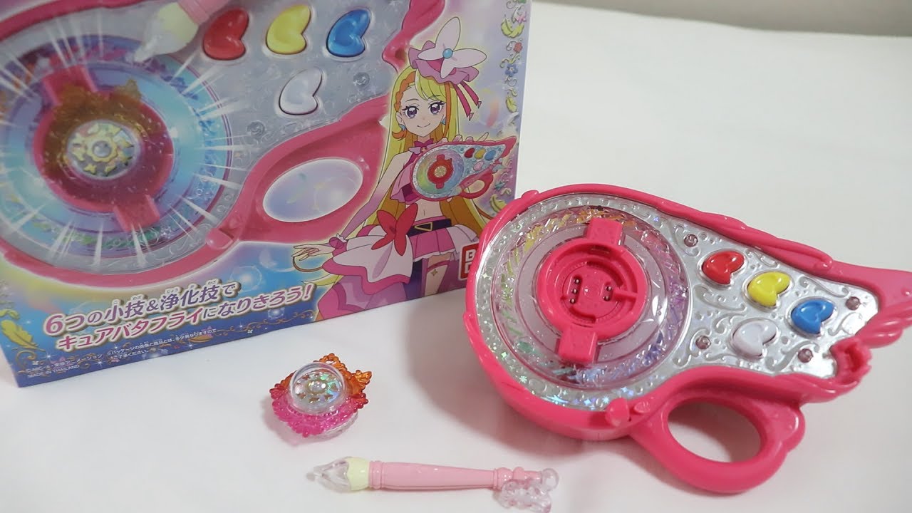 ディスクを回して浄化技発動！ミックスパレット！【ひろがるスカイ！プリキュア】