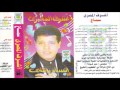      أشرف المصرى موال أنا اللى فيك يازمن