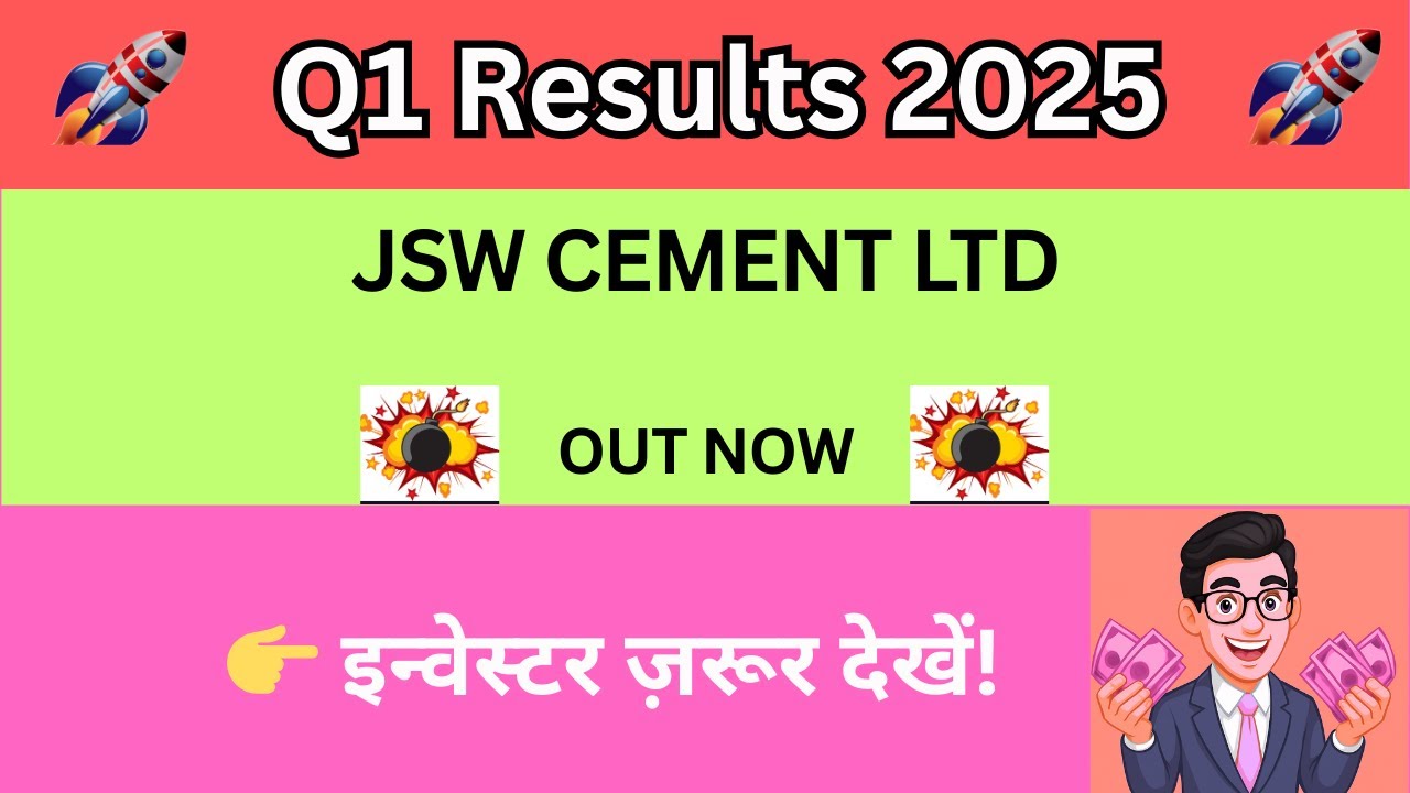 JSW Cement Q1 Results 2025🔻Profit Down? 🔴Shareholders Alert🔴JSW Cement Latest Share News Today
