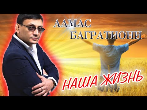 ВОТ КАКИЕ ПЕСНИ НУЖНО ПЕТЬ! ПОСЛУШАЙТЕ!
