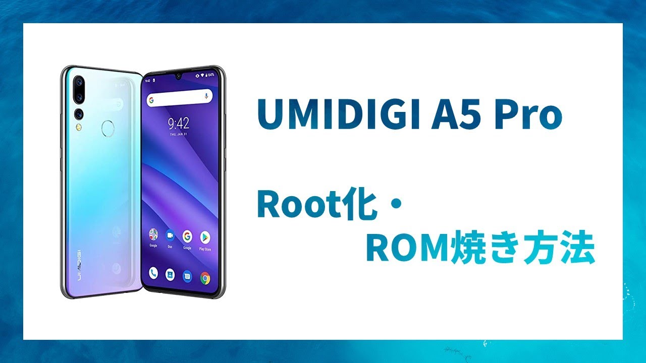 Shuame Root Tool Download Shuame Root 19 Shuame Root Tool Download Shuame Root 19