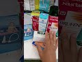 ثقافة الصيدلية المنزلية ثقافة الصيدلية المنزلية