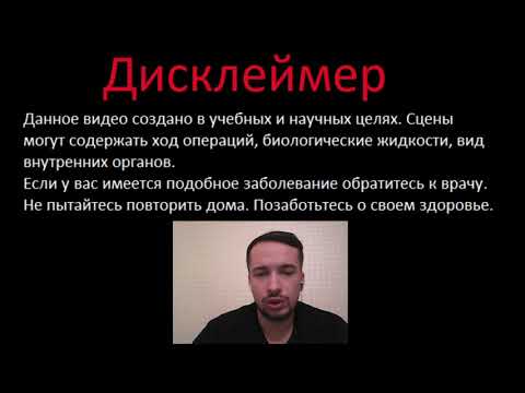 Фурункул ягодицы. Стадия абсцедирования? Флегмона? Boil of buttock. Stage? Cellulitis? Phlegmone?
