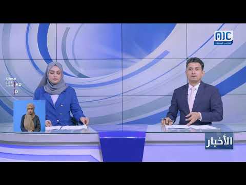 لجنة التعليم الوطنية تتفقد مراكز امتحانات الثانوية العامة في لحج