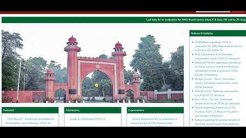 AMU NOTICE REGARDING CLASS X & XII || UPDATES OF AMU ADMISSION TESTS 2020-21