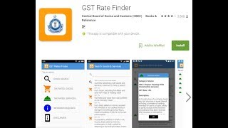 GST Rate Finder app screenshot 1