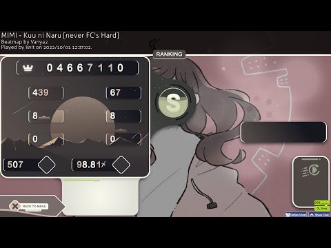 【osu】 くうになる ☆3.66 98.81%