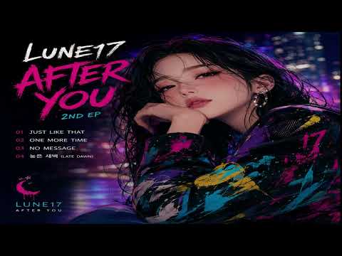 LUNE17 - One More Time | Official Audio