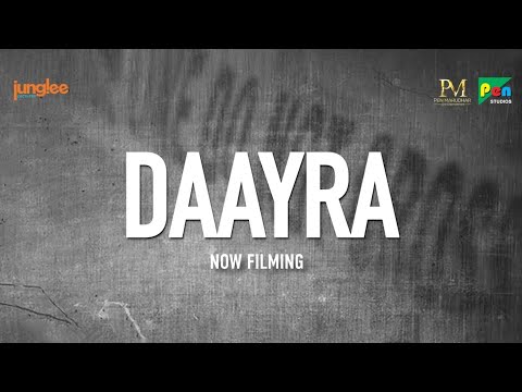 Daayra | Now Filming | Kareena Kapoor Khan & Prithviraj Sukumaran | Meghna Gulzar