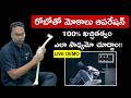 Knee pain &amp; Arthritis - Robotic knee replacement surgery | Preoperative CT SCAN planning 