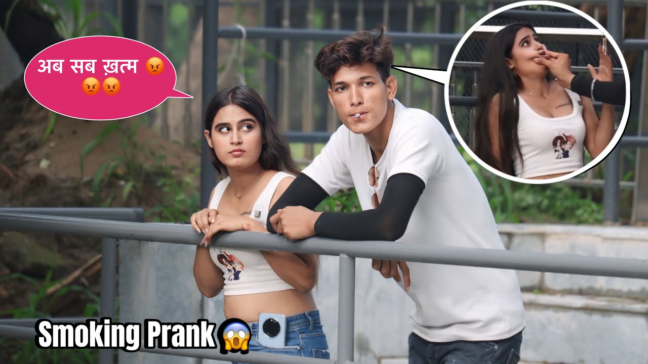 Jay Mata di ❤️ || Smoking 🚬 Prank On Cute best friend 😱 || She is Crying 🥺💔 || Squad Sachin ||