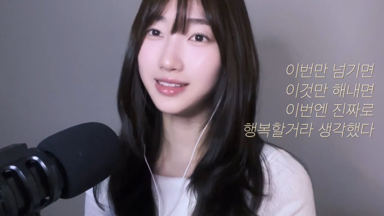 행복해질 수 있는 단 하나의 방법