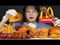 ASMR MUKBANG 맥도날드 치즈버거🍔 사이드메뉴🍟먹방 MCDONALD'S CHEESEBURGER & SIDE DISHES EATING SOUNDS