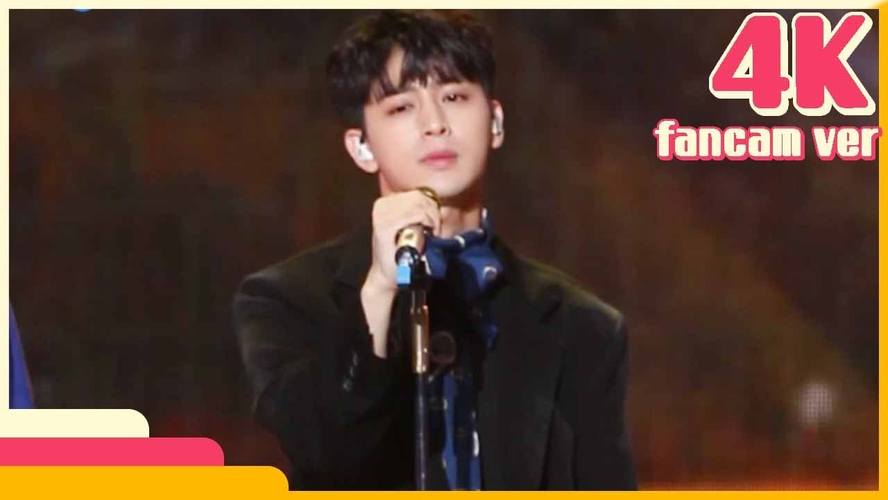 ソン「Adore You (Song)」公式Fancamのサムネイル
