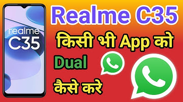 Realme C35 Me dual App Clone Setting kaise kare | How To Create Dual Apps in Realme C35 Clone App