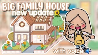 BIG FAMILY HOUSE 🌻‼️ New Update | Toca Boca | Toca Erika