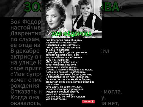 Букет оказался венком. #shorts #shortvideo