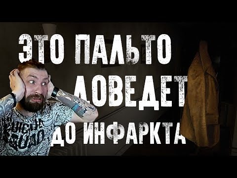 Видео: САМЫЙ СТРАШНЫЙ ХОРРОР►Silent Descent►#2