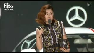 2016HITO流行音樂獎 Selina任家萱得獎片段(2)