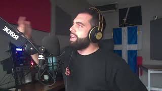 ΚΟΝΤΡΑ ΣΤΟ ΣΥΣΤΗΜΑ - ΓΡΗΓΟΡΗΣ ΣΕΡΕΤΗΣ - FOCUS FM 103.6 - 23/04/2026