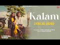 Kalam (Lyrical Video) Vikas Karora | New Haryanvi Song 2025