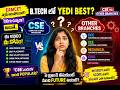 part-1|CSE vs Other Branches | ఏ Branch Best ?|CSE best ఆ  లేదా ECE/EEE/Mechanical Better ఆ ?