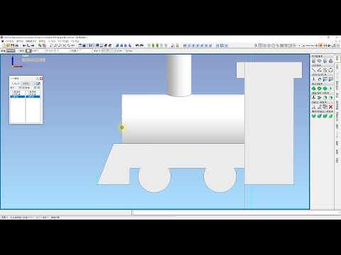 iCADで作成したデータを編集しよう（iCADチュートリアル STEP5）