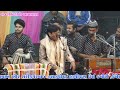     performance hathijan live program