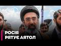 🚨 НОВИЙ ЛІДЕР ІРАНУ ВТІК ДО ПУТІНА! Варац розкрив сенсаційні деталі