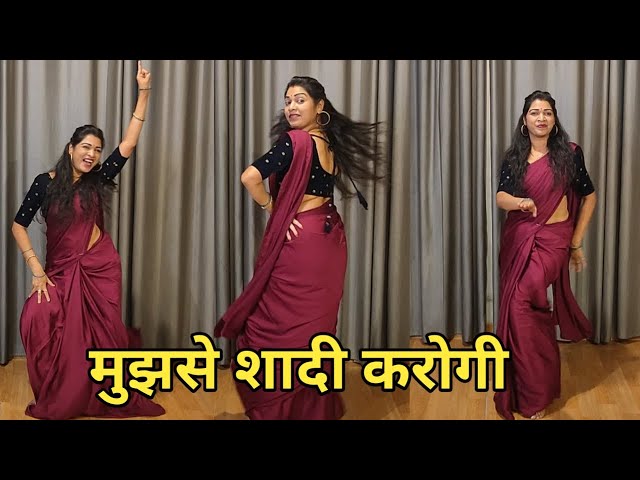 dance video I mujhse shadi karogi I मुझसे शादी करोगी I Salman Khan ,Akshay Kumar I by kameshwari class=