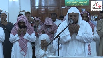 دعاء القنوت ,, للقارئ / محمد سرور عبدالجميل .. ليلة 10 رمضان 1436 ,, جامع على بن ابي طالب