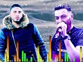Chanson Staifi Cheb Bouzid Vidal Et Cheb Mourad 2026 Ma Danite Ya Lkhawa 