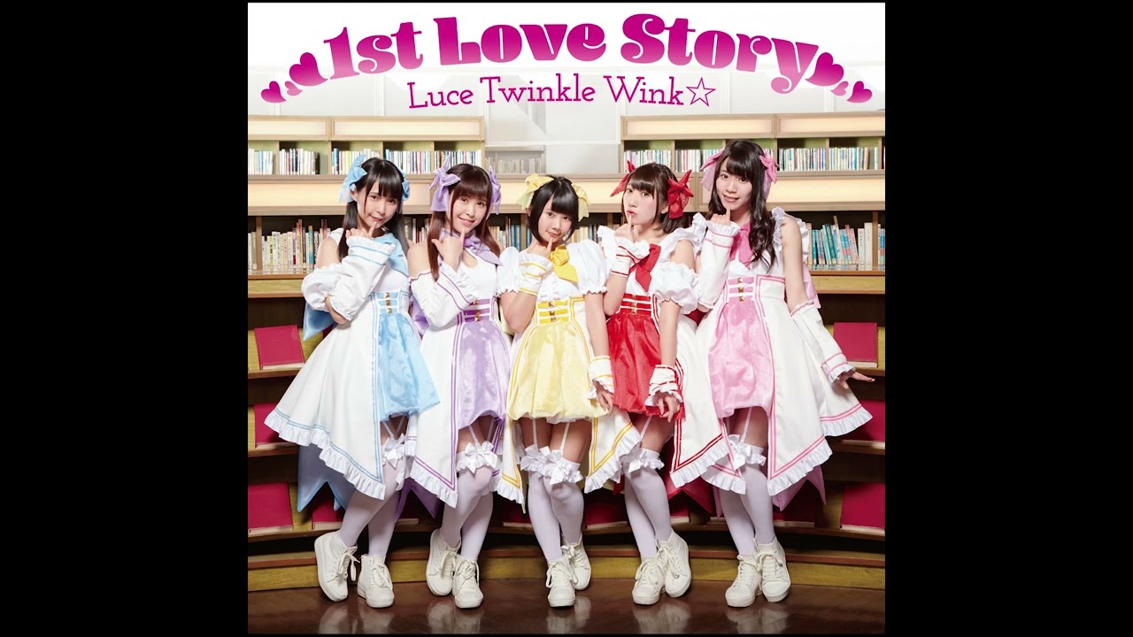 Luce Twinkle Wink☆ - 1st Love Story(Audio) - YouTube