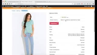 Настройка заголовков у карточек товаров видео Новая вкладка в настройки WooCommerce без плагина