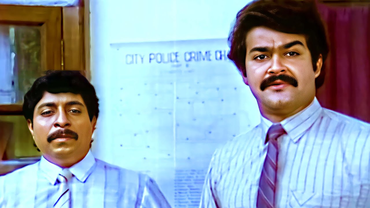 കേസ് പിടുത്തം വളരെ ചിലവുള്ളൊരു ഏർപ്പാടാണ് | Mohanlal | Sreenivasann | Malayalam Comedy Movies