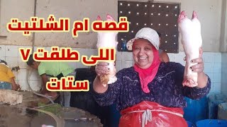 من داخل المدبح اسعار وطريقه تنظيف فواكه اللحمه كرشه ،فشه ،ممبار كوارع ،لحمه راس ، طحال