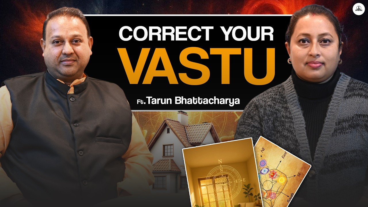 ঘৰত কি গছ থাকিলে বিপদ আহিব পাৰে||ঘৰখনৰ কোন দিশত কি ৰাখিব,কি বৰ্জন কৰিব||ঘৰ এখনৰ সম্পূৰ্ণ VASTU Tips