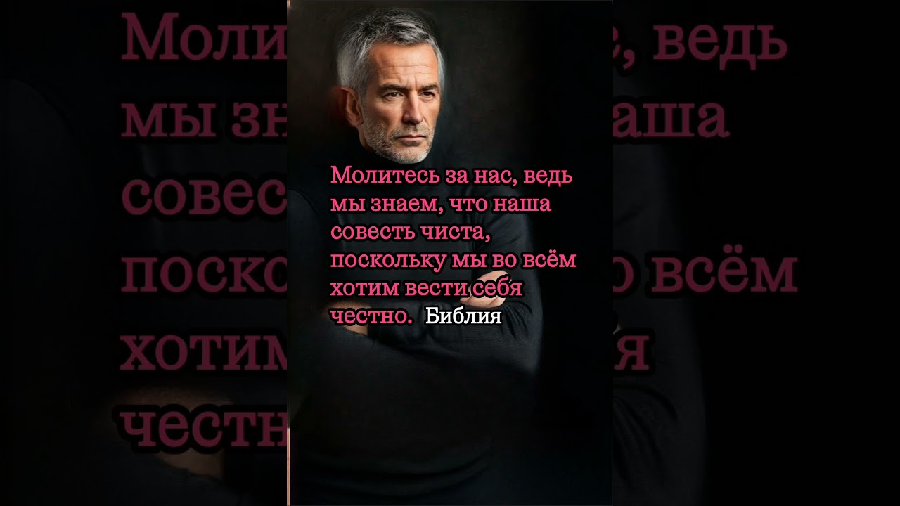 14 апреля 2025 г.